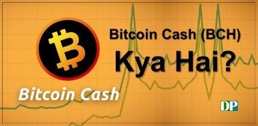 bitcoin cash where to buy